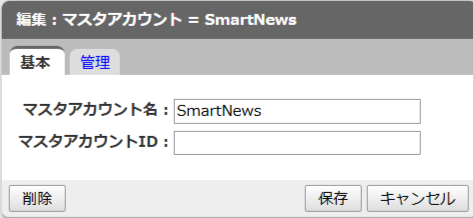 SmartNews