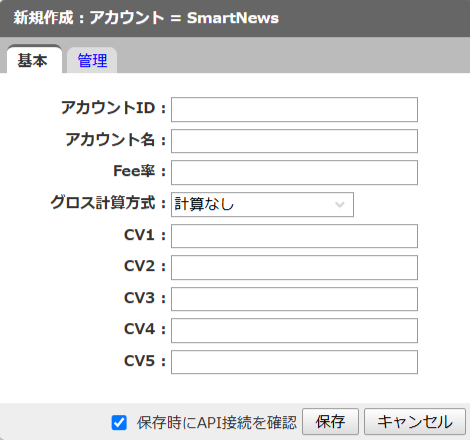 SmartNews