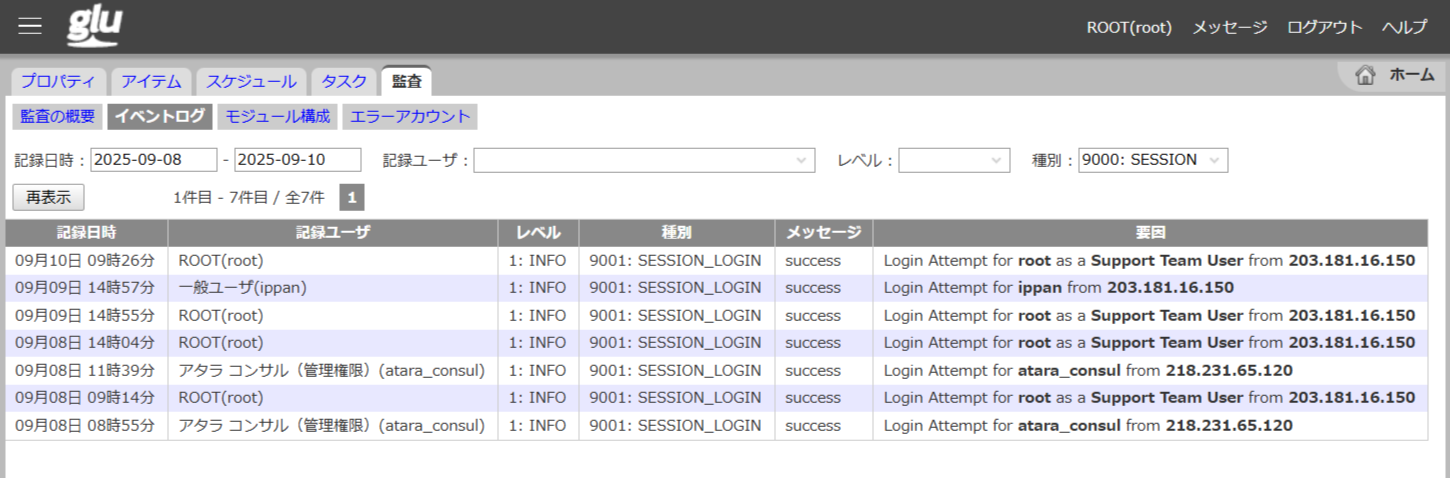 sample_event